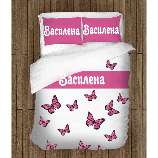 ДА НЕ СЕ ПУСКА Спален комплект с име Василена - Vasilena