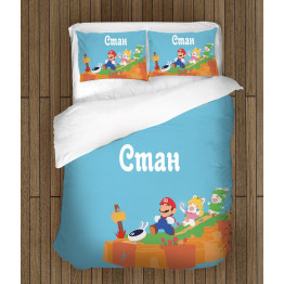 ДА НЕ СЕ ПУСКА Комплект спално бельо със завивка с името Стан - Stan