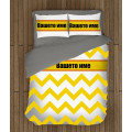 ДА НЕ СЕ ПУСКА 3D олекотен комплект с имена тип Ретро жълто - Retro Yellow