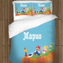 ДА НЕ СЕ ПУСКА Спален комплект със завивка с име Марио - Mario