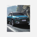 Hebká deka - Citroen