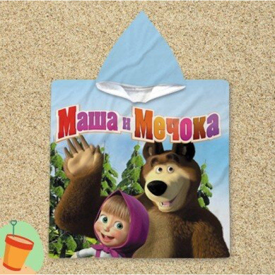 Pončo ručník - Masha and The Bear
