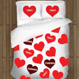 Povlečení s přikrývkou - Personalized Gift