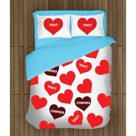 Povlečení s přikrývkou - Personalized Gift