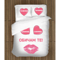 Ložní soupravy s přikrývkou - I Love You