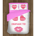Ložní soupravy s přikrývkou - I Love You
