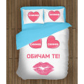Ložní soupravy s přikrývkou - I Love You