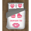 Ložní soupravy s přikrývkou - I Love You