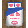Ložní soupravy s přikrývkou - I Love You