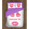 Ložní soupravy s přikrývkou - I Love You