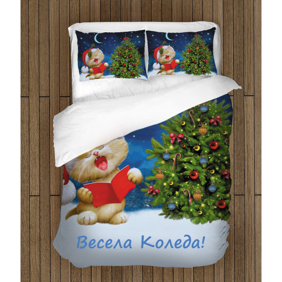 Povlečení s kočkou - Kitten Reading a Book