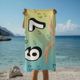 Moderní plážová osuška 6–7 pro teenagery